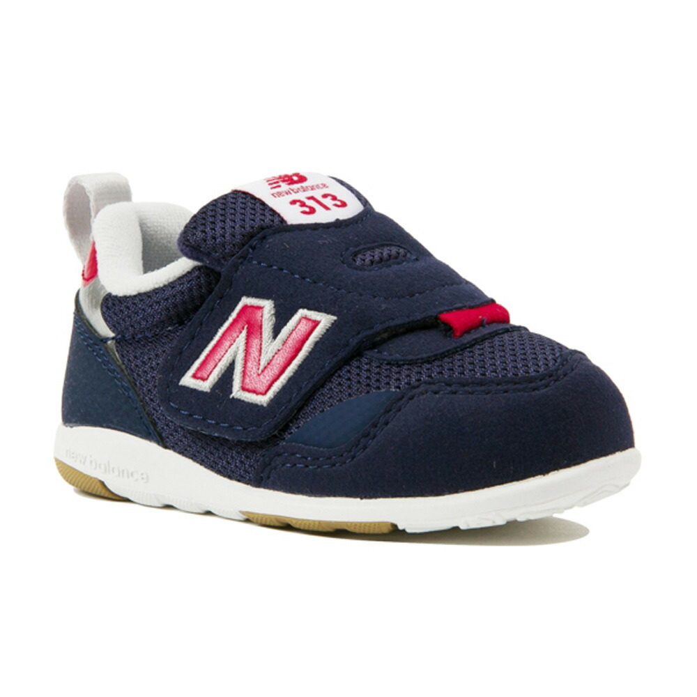new balance 370 new balance 370