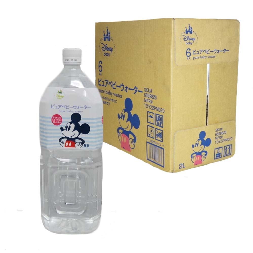 楽天市場 トイザらス オリジナル ピュアベビーウォーター2l 6本入り カートン トイザらス ベビーザらス