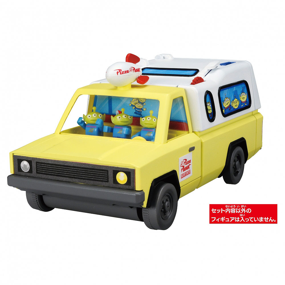 pizza planet toy truck