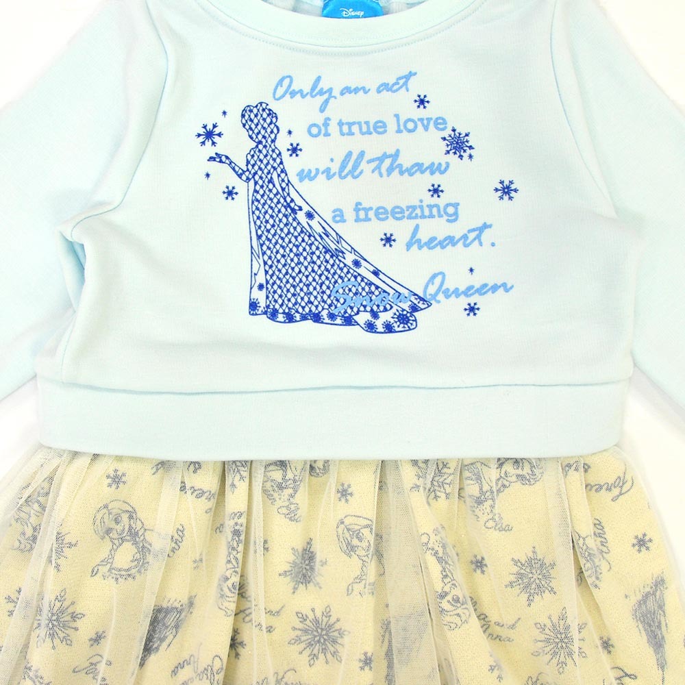 上ディズニー サックス 最高の壁紙コレクション