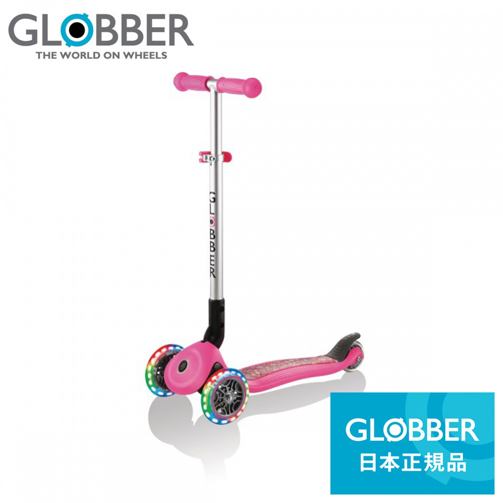 楽天市場】国内正規品 GLOBBER（グロッバー）フロー フォールダブル