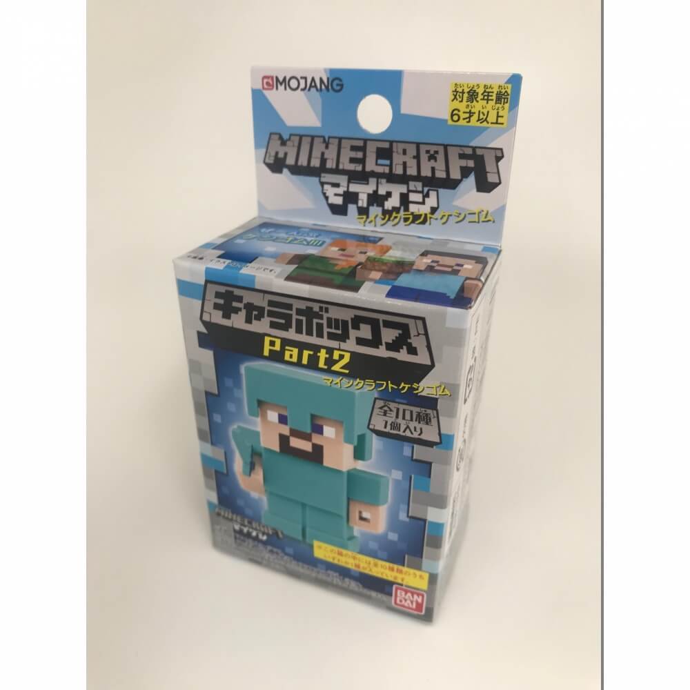 楽天市場 マインクラフト マイケシキャラボックスpart２ 種類ランダム トイザらス ベビーザらス
