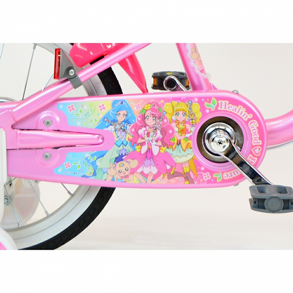 再編成する お金ゴム 安心させる 自転車 プリキュア Imacro Org