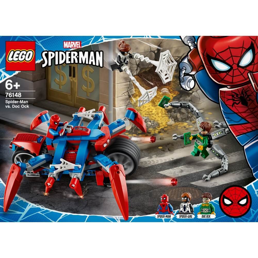 楽天市場 レゴ スーパー ヒーローズ スパイダーマン Vs ドクター オクトパス トイザらス ベビーザらス