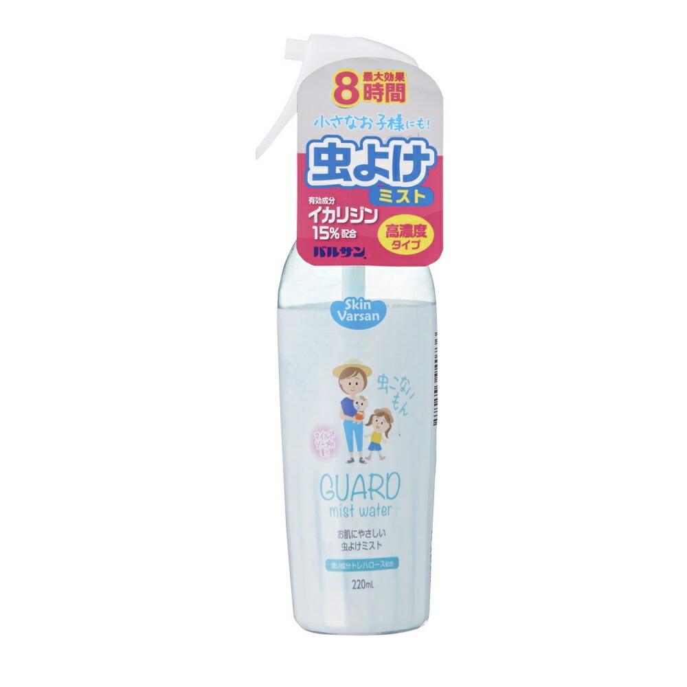 楽天市場】アトピタ 保湿UVクリームSPF50 PA++++ 30g : トイザらス・ベビーザらス