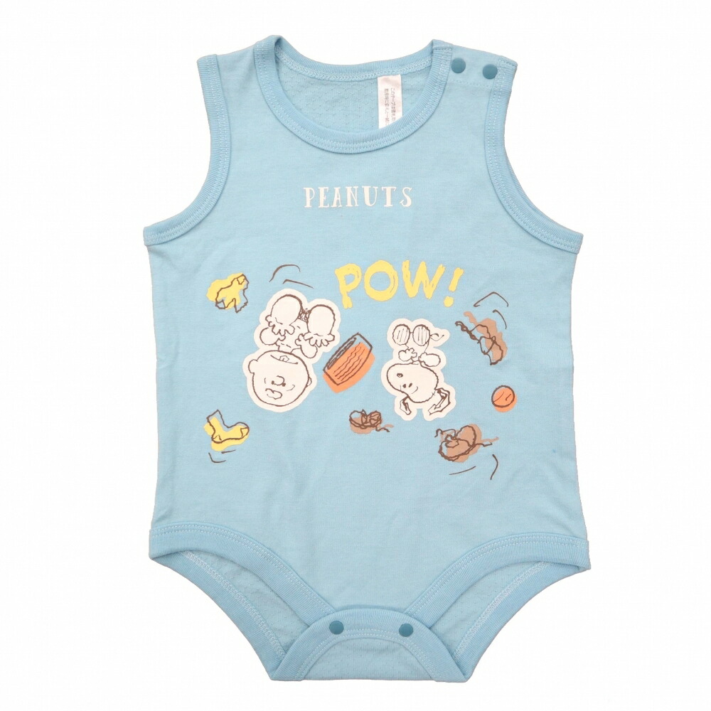 楽天市場 ベビーザらス限定 Snoopy ノースリーブボディスーツ スヌーピー ブルー 80cm トイザらス ベビーザらス