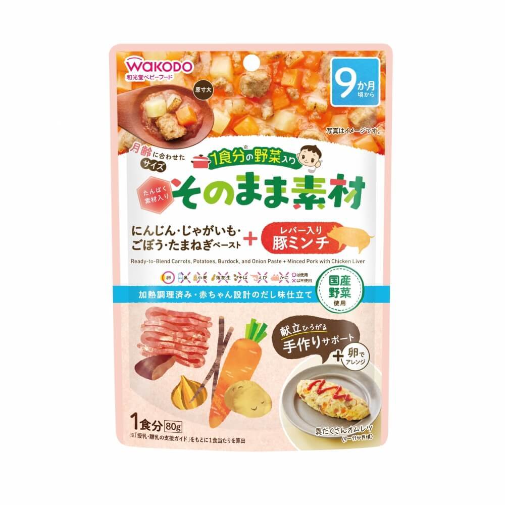 楽天市場】【キユーピー】レンジでチンするハッピーレシピ 鮭とポテトのクリーミィシチュー【9ヶ月〜】 : トイザらス・ベビーザらス