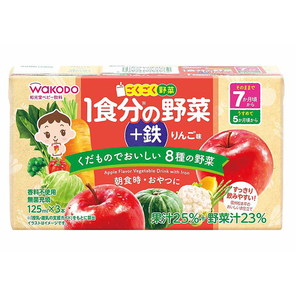 楽天市場】ベビーザらス限定 ベビー麦茶500ml x24本入り（カートン）【1ヶ月〜】 : トイザらス・ベビーザらス