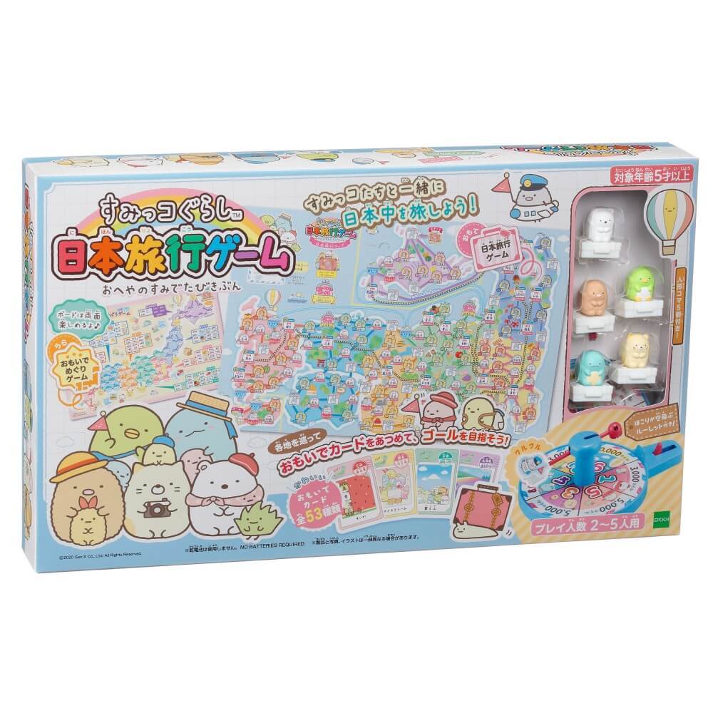 楽天市場 どこでもドラえもん 日本旅行ゲーム5 トイザらス ベビーザらス