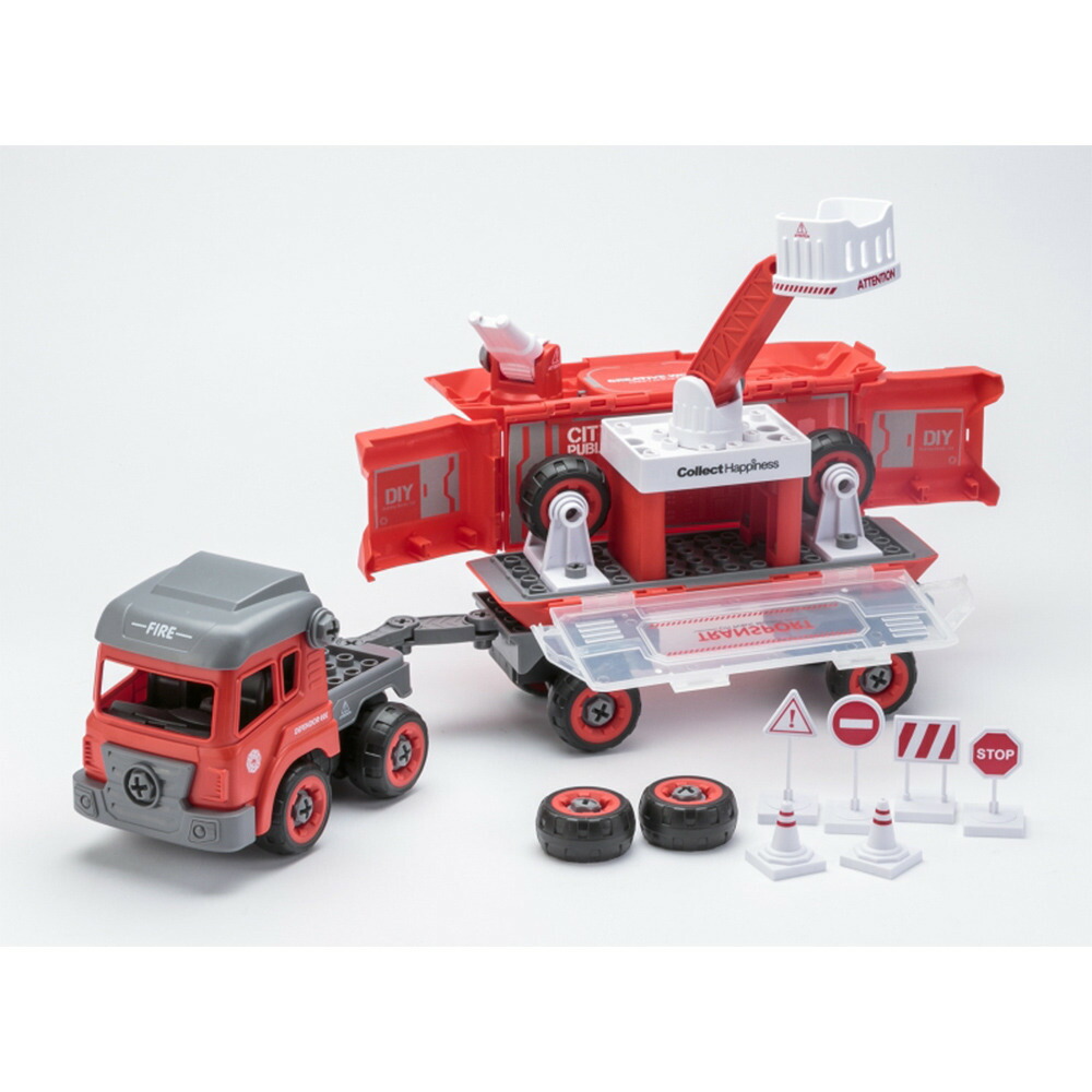 楽天市場 くみたてドライブdx しょうぼうトレーラー トイザらス ベビーザらス