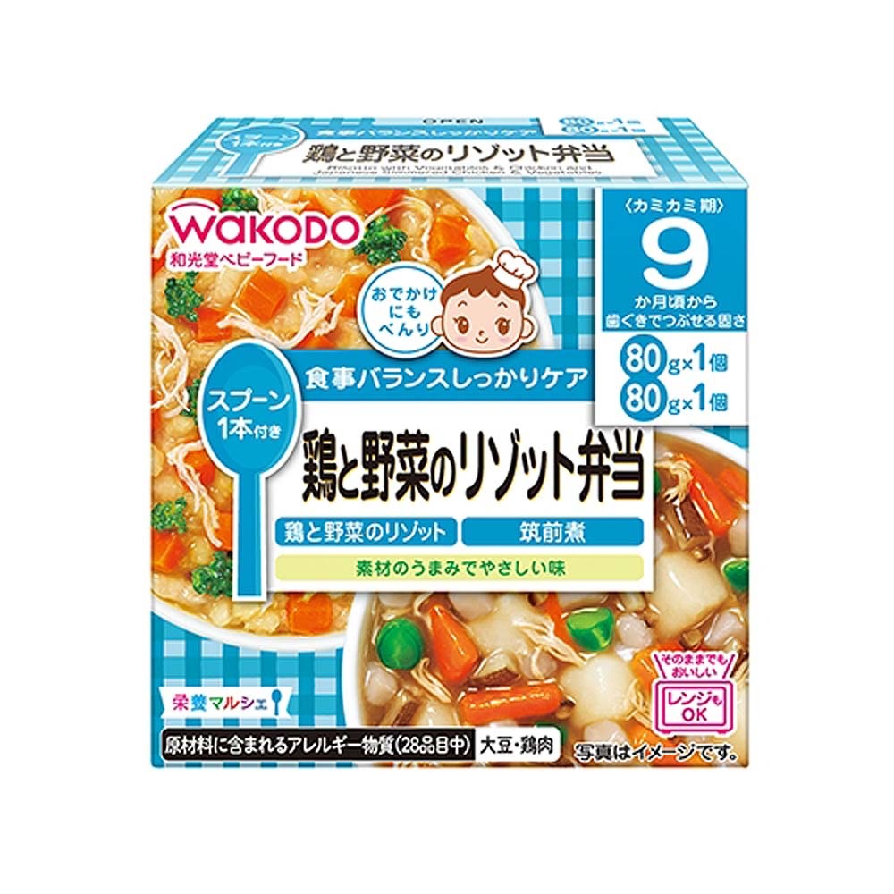 楽天市場】【キユーピー】キユーピーベビーフード にこにこボックス