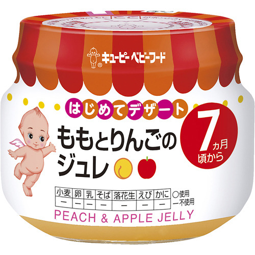 【キユーピー】 キユーピーベビーフード ももとりんごのジュレ 【7ヶ月〜】
