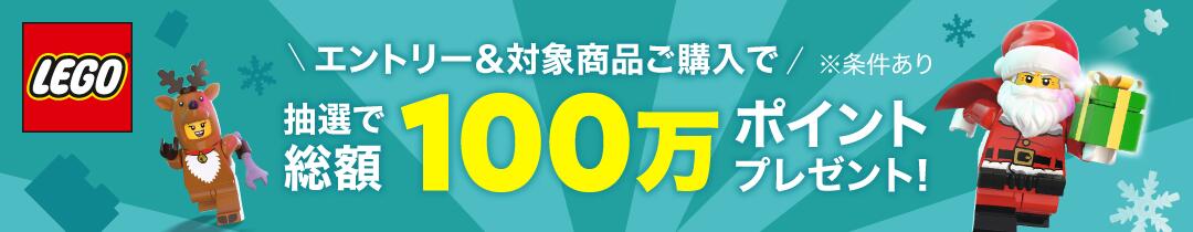 楽天市場】【オンライン限定価格】アンパンマン よくばりビジーカーDX