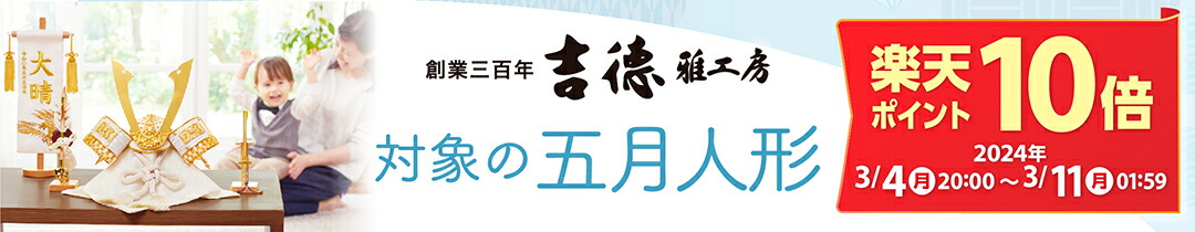 楽天市場】運動と知育のマイファースト ロングスロープ キッズパーク