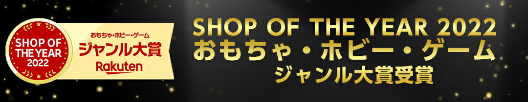 楽天市場】【オンライン限定価格】くまのプーさん えらべる回転6WAY