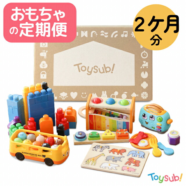 知育玩具 AKANE1 imgrc0089614112.jpg