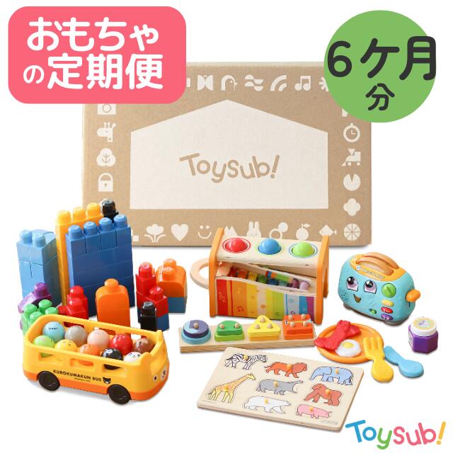 サウンドトイ　まとめ売り　赤ちゃん　おもちゃ　0歳　1歳　2歳　知育玩具 楽天市場】【TOYS】Fehn(フェーン)ハンギングトイ ロッピー