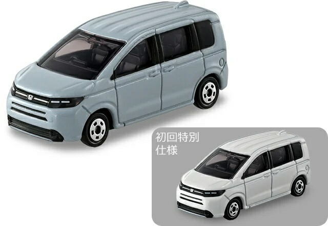 プロ野球トミカ 阪神タイガース マスコットカー　ホーム仕様　2024 トミカ [ホーム用] 阪神タイガース マスコットカー プロ野球
