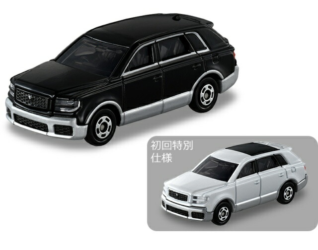 楽天市場】NO.48 ヤマト運輸 EV集配 トラック トミカ : toysworld