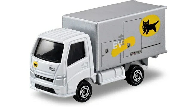 トミカサイズ ヤマト運輸 ミニカー w号車、クール、10tトラック 三台セット qqffhab Amazon | トミカサイズ ヤマト運輸 ミニカー w号車、クール、10t