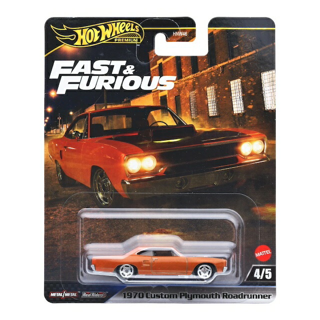 楽天市場】ケーニグセグ CCXR ワイルドスピード JBL88 Hot Wheels