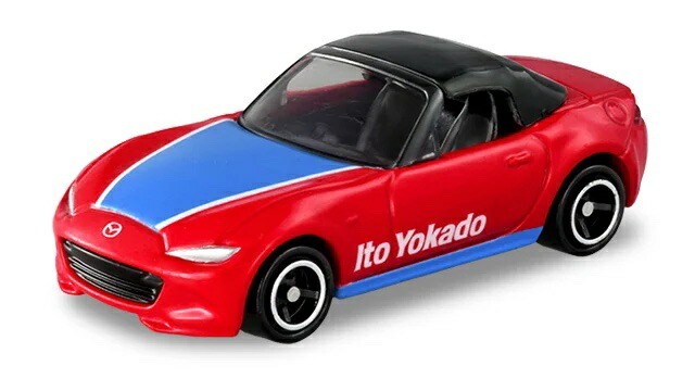 トミカ　イトーヨーカドー　特注トミカ 特注トミカ イトーヨーカドー 日野セミトレーラー パネル 郵便車