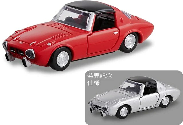 楽天市場】TOKYO MER ER CAR トミカプレミアムunlimited : toysworld