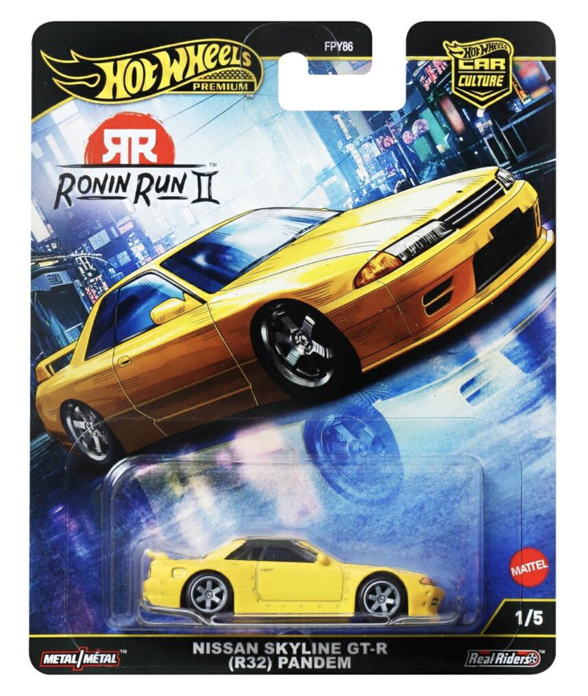 楽天市場】ケーニグセグ CCXR ワイルドスピード JBL88 Hot Wheels
