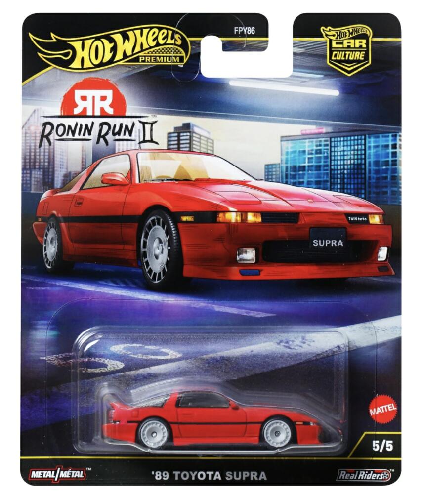 楽天市場】MATTEL HOTWHEELS 7-ELEVEN EXCLUSIVE TOYOTA SUPRA