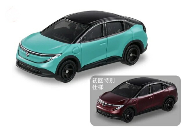 楽天市場】NO.21 日産 リーフ トミカ : toysworld