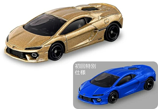 トミカ 2月新商品 (ランボルギーニ2種,道路保安用品運搬車,ギフトセット,ベイマックス,トミカプレミアム2種,トミカプレミアムギフト) 8種フルセット