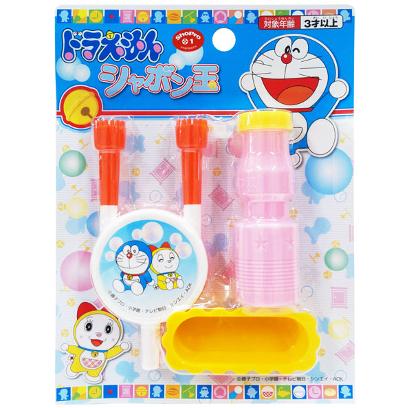 楽天市場 ドラえもん シャボン玉 ドラえもん しゃぼん玉 12個セット トイトイ おもちゃ 景品 雑貨店