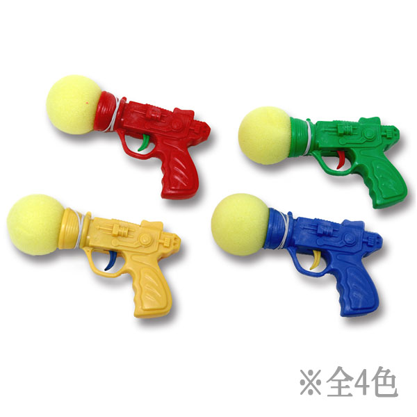 ミニカーコレクション 25個セット 楽天市場】【ミニカー】【セット】レーシングカーコレクション25