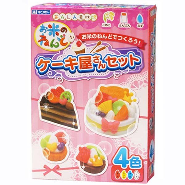 銀鳥産業 あんしん素材 お米のねんど ケーキ屋さんセット(ねんど4色入り)