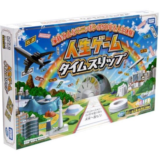 小学生向け ２ ４人で出来るボードゲームのおすすめランキング 1ページ ｇランキング