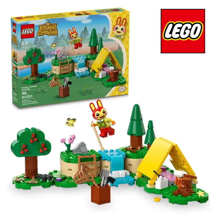 楽天市場】【レゴブロック】【セット】#77055 LEGO レゴ(R) どうぶつの