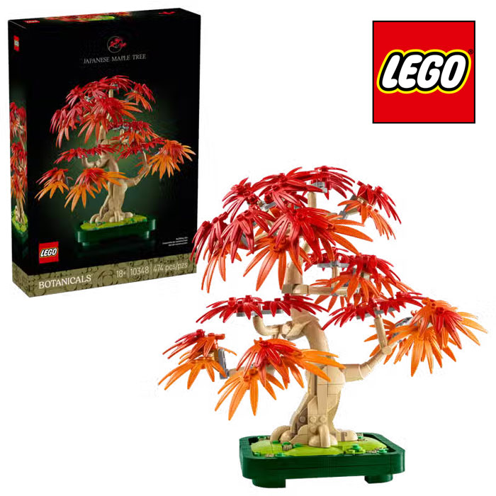 【レゴブロック】【仕掛ける】#10348 LEGO レゴ(R) ボタニカル 盆栽 日本のもみじ