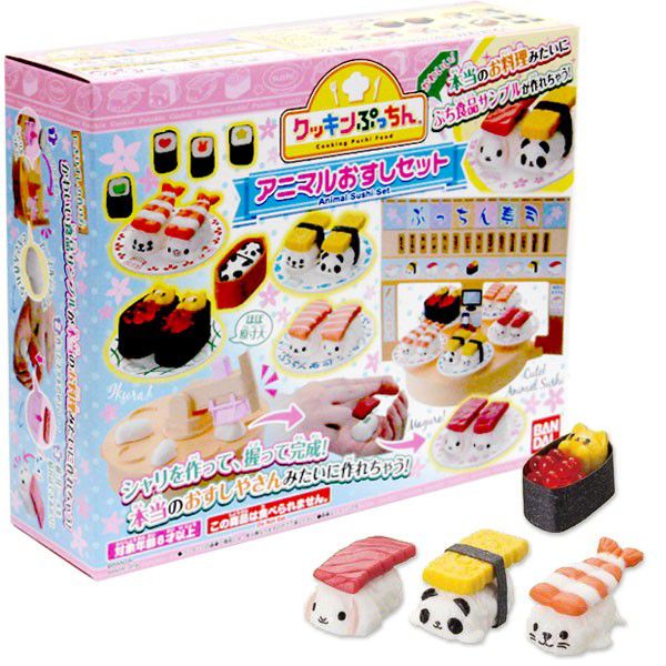 楽天市場 クッキンぷっちん アニマルおすしセット メイキングトイ バンダイ おままごと 食品サンプル アニマルグッズ 寿司 本物そっくり 女の子のおもち ガールズトイ トイトイ おもちゃ 景品 雑貨店