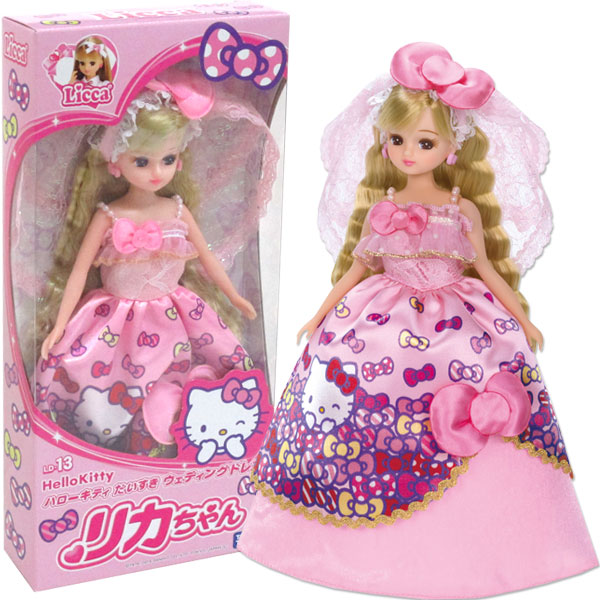 Toytoifactory Wedding Dress Rika Who Loves Rika Ld 13 Hello Kitty