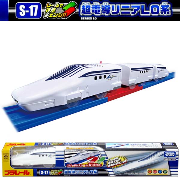 市場】【プラレール】【車両】タカラトミー プラレール JRKYUSHU SWEET TRAIN 或る列車 : トイトイ【おもちゃ 景品 雑貨店】 市場】【プラレール】【車両】タカラトミー プラレール JRKYUSHU SWEET TRAIN 或る列車 : トイトイ【おもちゃ 景品 雑貨店】