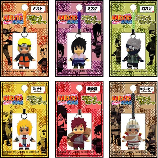 楽天市場 ナルト メール便可 Naruto ナルト 疾風伝 コスチュームキューピー 巻の弐 おもちゃ グッズ コラボ キューピーちゃん 携帯ストラップ 根付 イベント 景品 プチギフト コレクション かわいい キューピー人形 フュギュア 人形 プレゼント ギフト