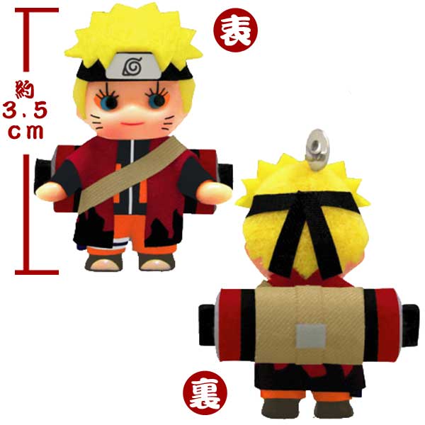 楽天市場 ナルト メール便可 Naruto ナルト 疾風伝 コスチュームキューピー 巻の弐 おもちゃ グッズ コラボ キューピーちゃん 携帯ストラップ 根付 イベント 景品 プチギフト コレクション かわいい キューピー人形 フュギュア 人形 プレゼント ギフト