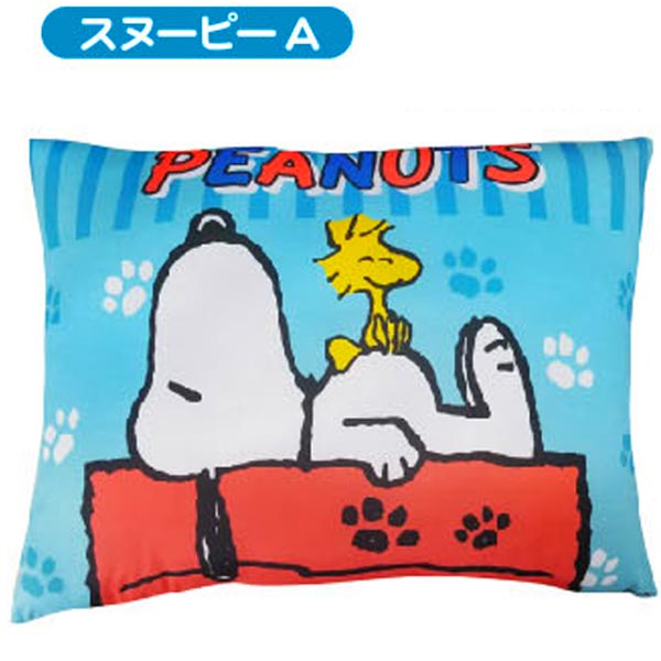 Toytoifactory Snoopy Contact Feeling Of Cold Pillow Snoopy A