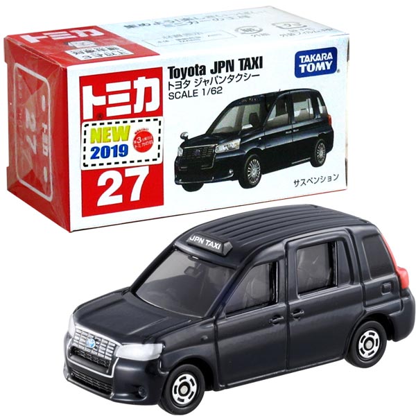 楽天市場 トミカ 箱入り タカラトミー トミカ ミニカー No 27 トヨタ ジャパンタクシー Scale 1 62 トイトイ おもちゃ 景品 雑貨店