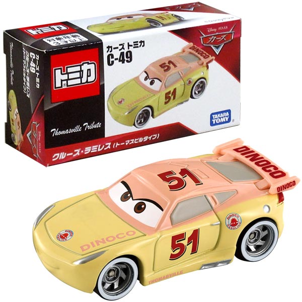 楽天市場 トミカ 箱入り タカラトミー ディズニー カーズ トミカ C 49 クルーズ ラミレス トーマスビルタイプ トイトイ おもちゃ 景品 雑貨店