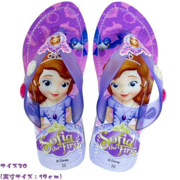 楽天市場 ディズニープリンセス サンダル ちいさなプリンセスソフィア 宝石サンダル パープル 子ども用 6サイズ 16 5cm 17cm 17 5cm 18cm 18 5cm 19cm トイトイ おもちゃ 景品 雑貨店