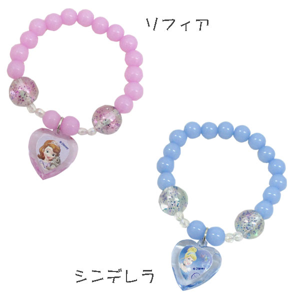 楽天市場 ブレスレット メール便可 ディズニープリンセス パステルビーズ ブレスレット グッズ アクセサリー 子供 子ども キッズ ハート ディズニープリンセス キラキラ 腕輪 かわいい おしゃれ 女の子 ソフィア シンデレラ アリエル ラプンツェル アナと雪の女王
