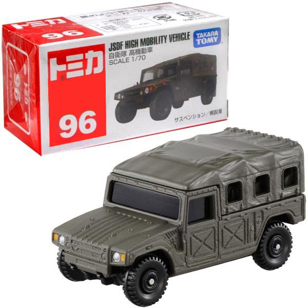 楽天市場 トミカ 箱入り タカラトミー トミカ ミニカー No 96 自衛隊 高機動車 Scale 1 70 トイトイ おもちゃ 景品 雑貨店