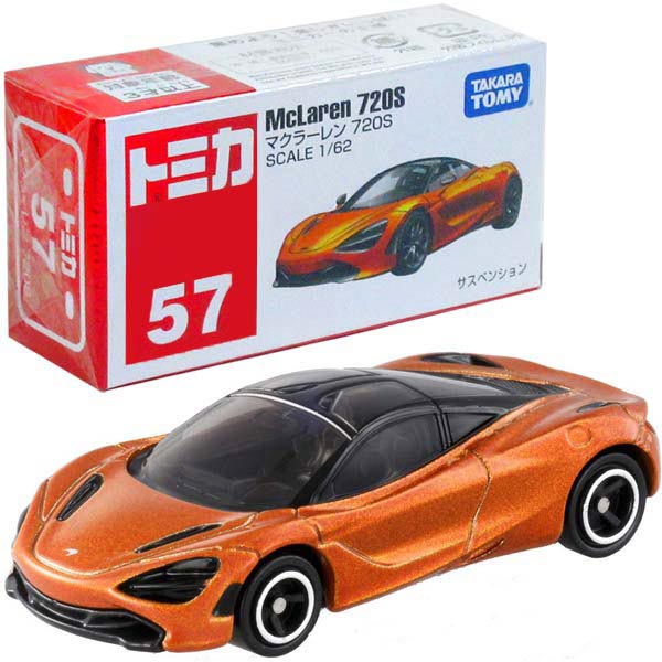 楽天市場 トミカ 箱入り タカラトミー トミカ ミニカー No 57 マクラーレン 7s Scale 1 62 トイトイ おもちゃ 景品 雑貨店