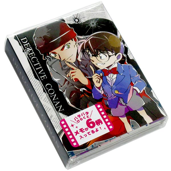 激安単価で 美品 名探偵コナン 1 48巻セット 41巻のみ欠 数量限定 特売 Www Friedrich Dengler De